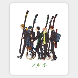 Tsurune Sticker